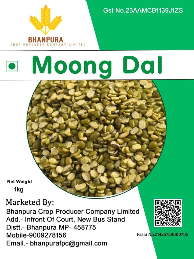 Moong Dal view 3