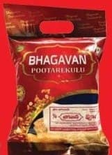 Bhagavan Putharekulu - 500 gms
