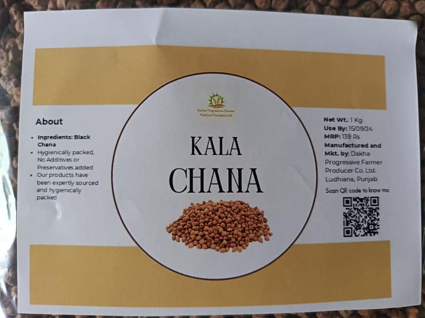 Bengal Gram (Kala Chana) view 3