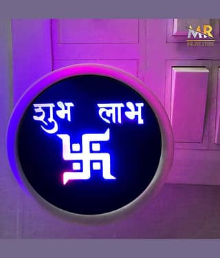DAJUBHAI - Multicolor Night Lamp ( Pack of 1 )
