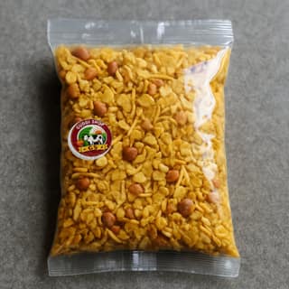 Guddi Shop's pongal mix