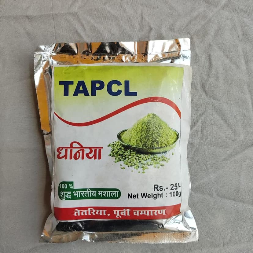 Coriender Powder 100 gm view 2