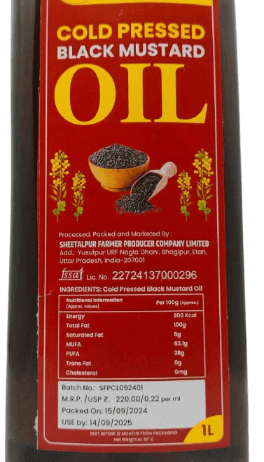 FPO Kisan Naturals Cold Pressed Black Mustard Oil, 1L view 2