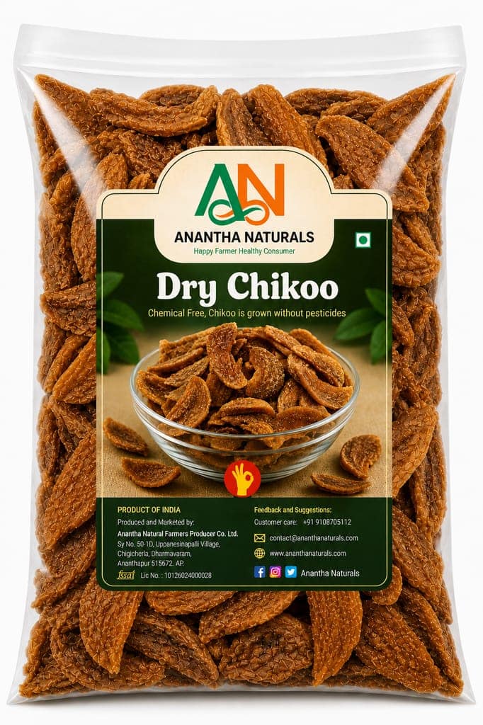 DRY CHIKOO (SAPOTA)-100g