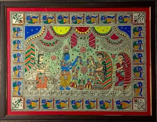 Traditional Madhubani Painting – Ram Sita Wedding with Mandala.