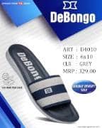 DBNG D4010 Grey No 6
