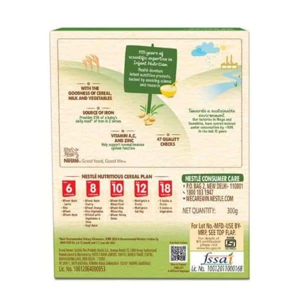 Nestle Ceralec Khichadi With Vegetables And Ghee view 2