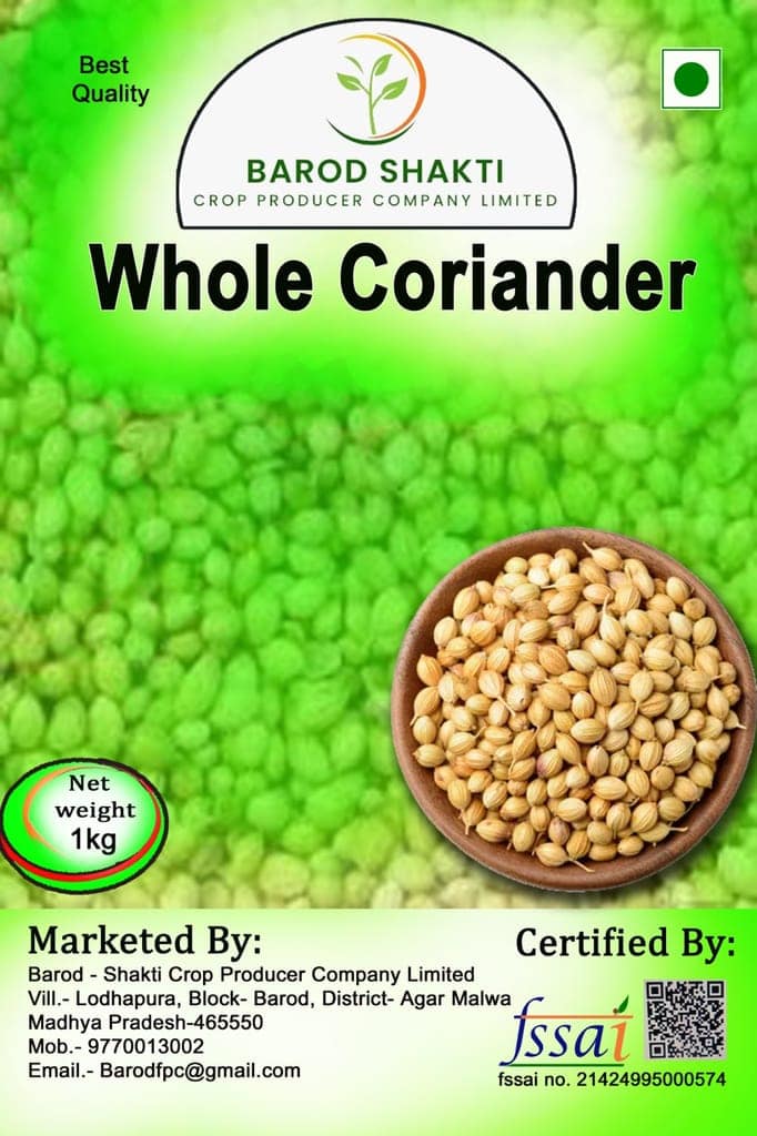 Whole Coriander view 2