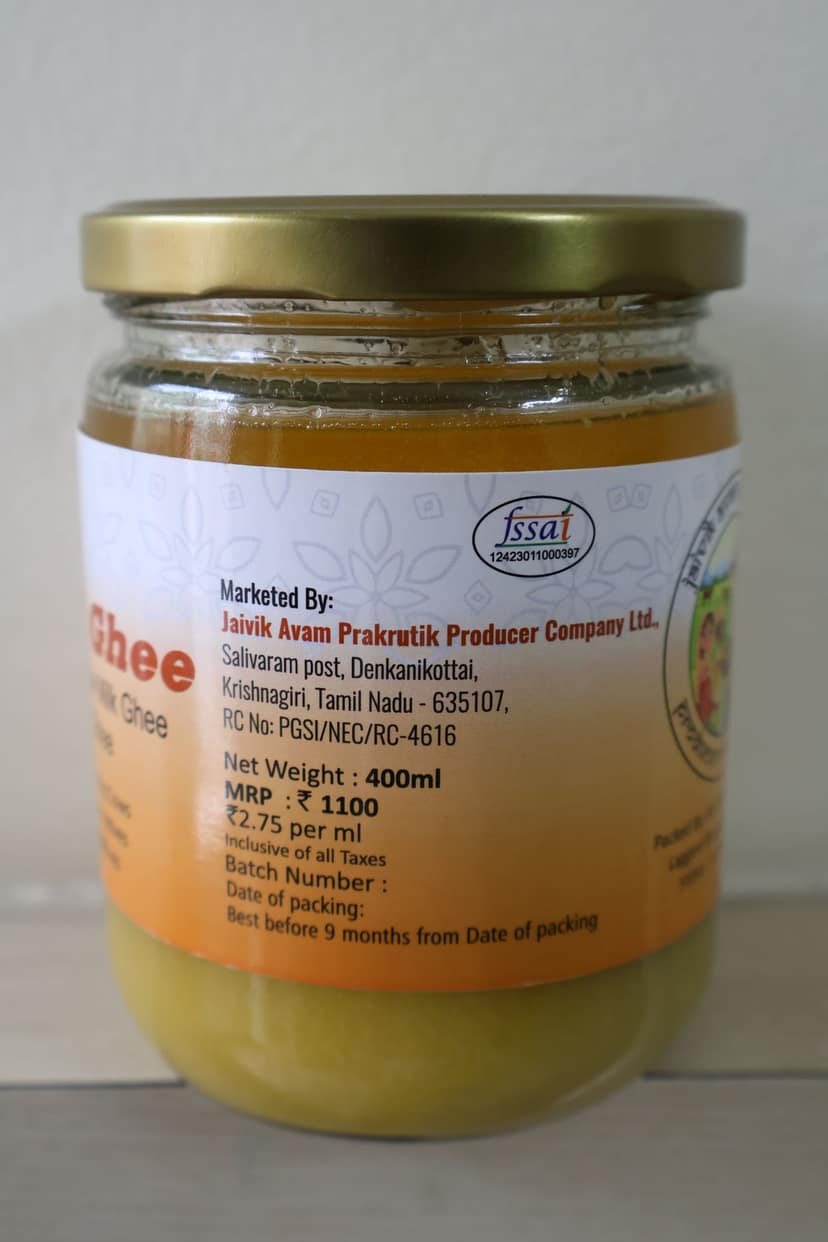 Organic Desi Cow Ghee view 3