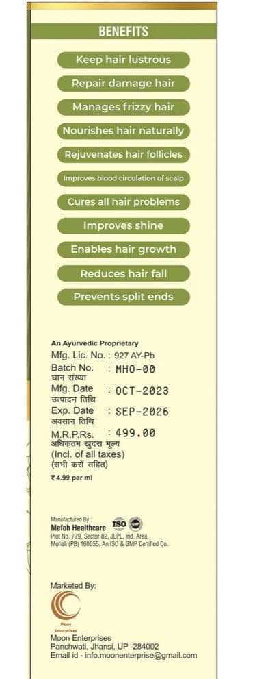 Denip 18 in 1 Hair Fall Prevention and Hair Growth Oil view 5