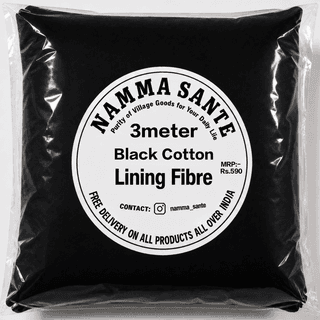 Black Cotton Lining Fabric (Bada Panna), Black Cotton Lining Fibre (Bada Panna), Black Lining Cloth (Bada Panna), Soft Black Cotton Lining (Bada Panna), Black Garment Lining Fabric (Bada Panna)