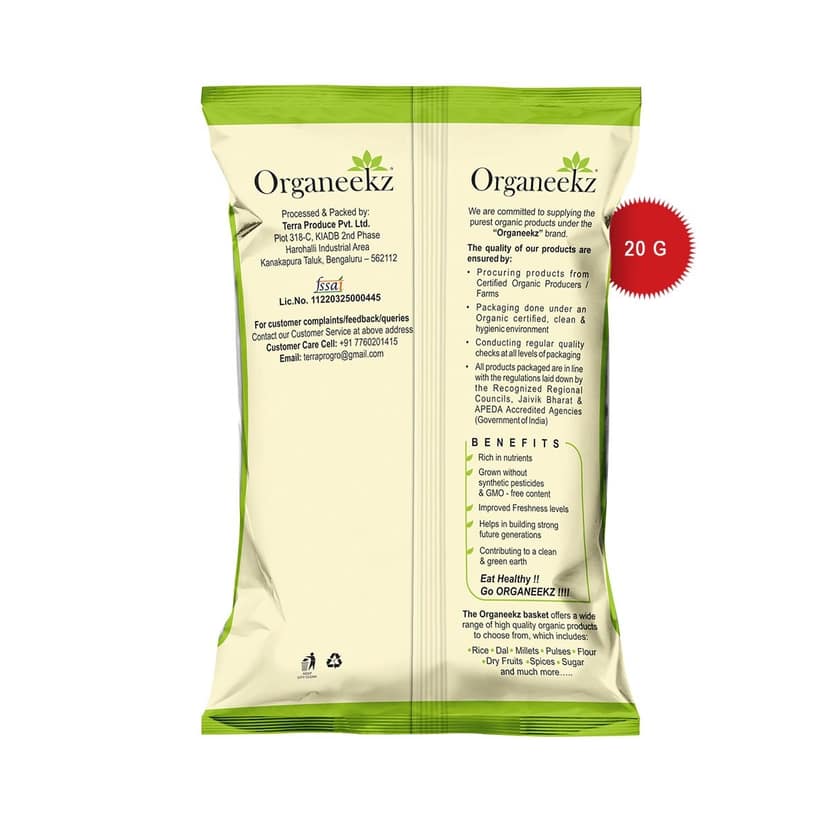 Organeekz Black Cardamom (Whole Elaichi) - 20g view 2