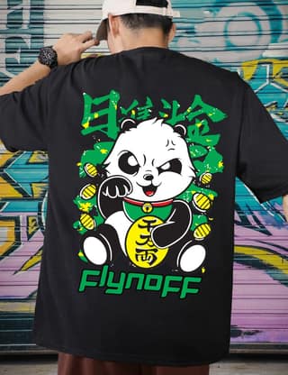 Scott Fincher Black T-shirt with a graphic of a panda holding a coin with Chinese characters on it : AA(ARN)BLACK_26