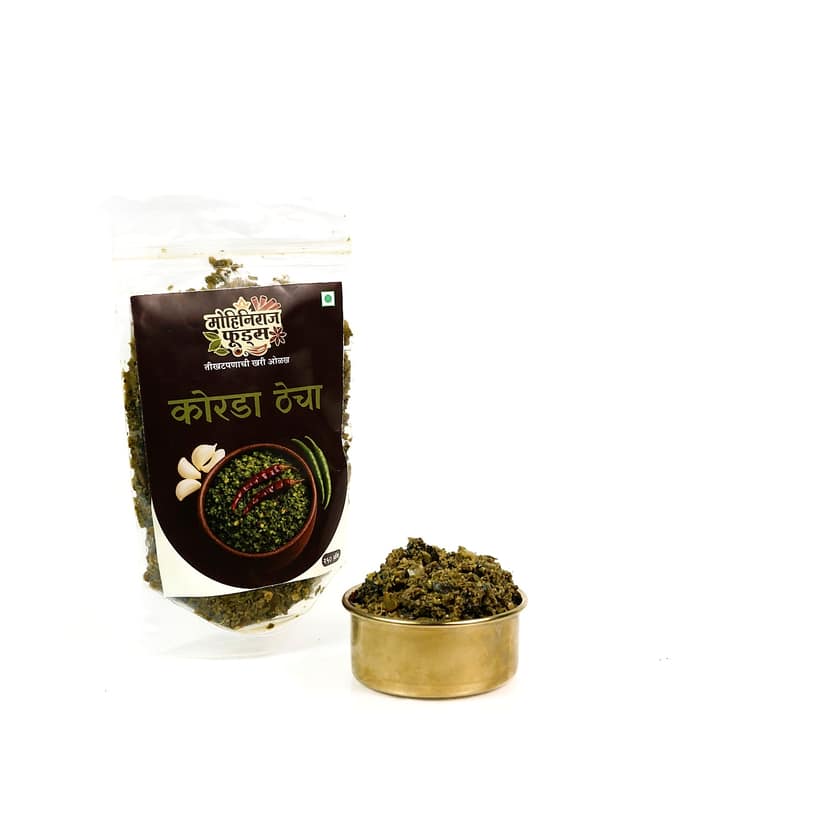 Traditional Dry Red Chilli Spice Mix Korda Thecha