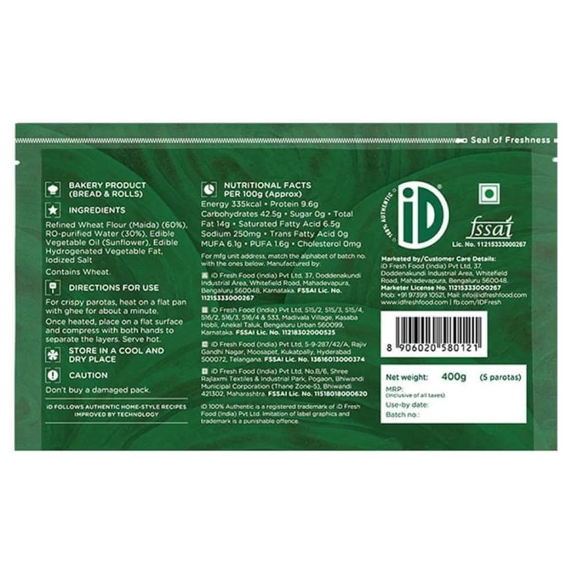 ID Malabar Paratha (400 Gms) view 3