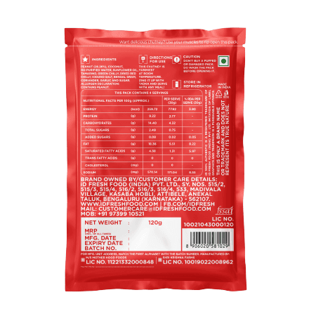 iD Peanut Chutney view 2