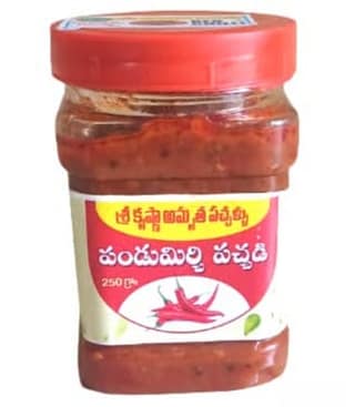 Sri Krishna Amrutha Pachallu Pandu Mirchi Red Chilli Pickle 250g Pack of 2