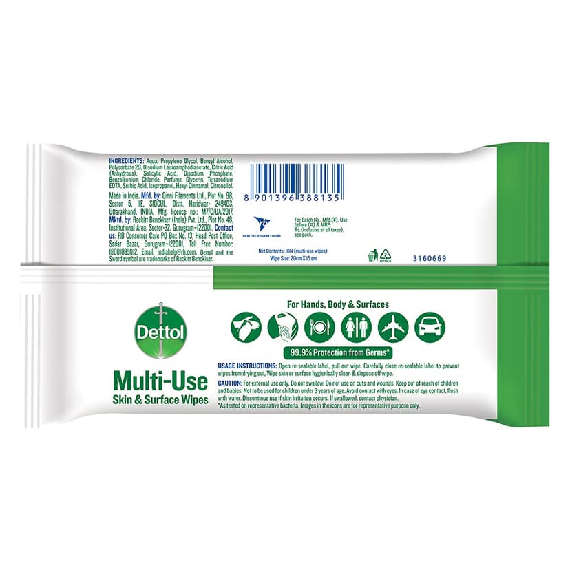 Dettol Multi-Use Skin and Surface Wet Wipe view 2