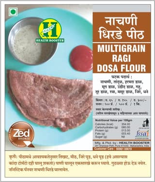 Health Booster Multigrain Ragi Dosa Flour | Nutritious & Wholesome | Traditional Breakfast
