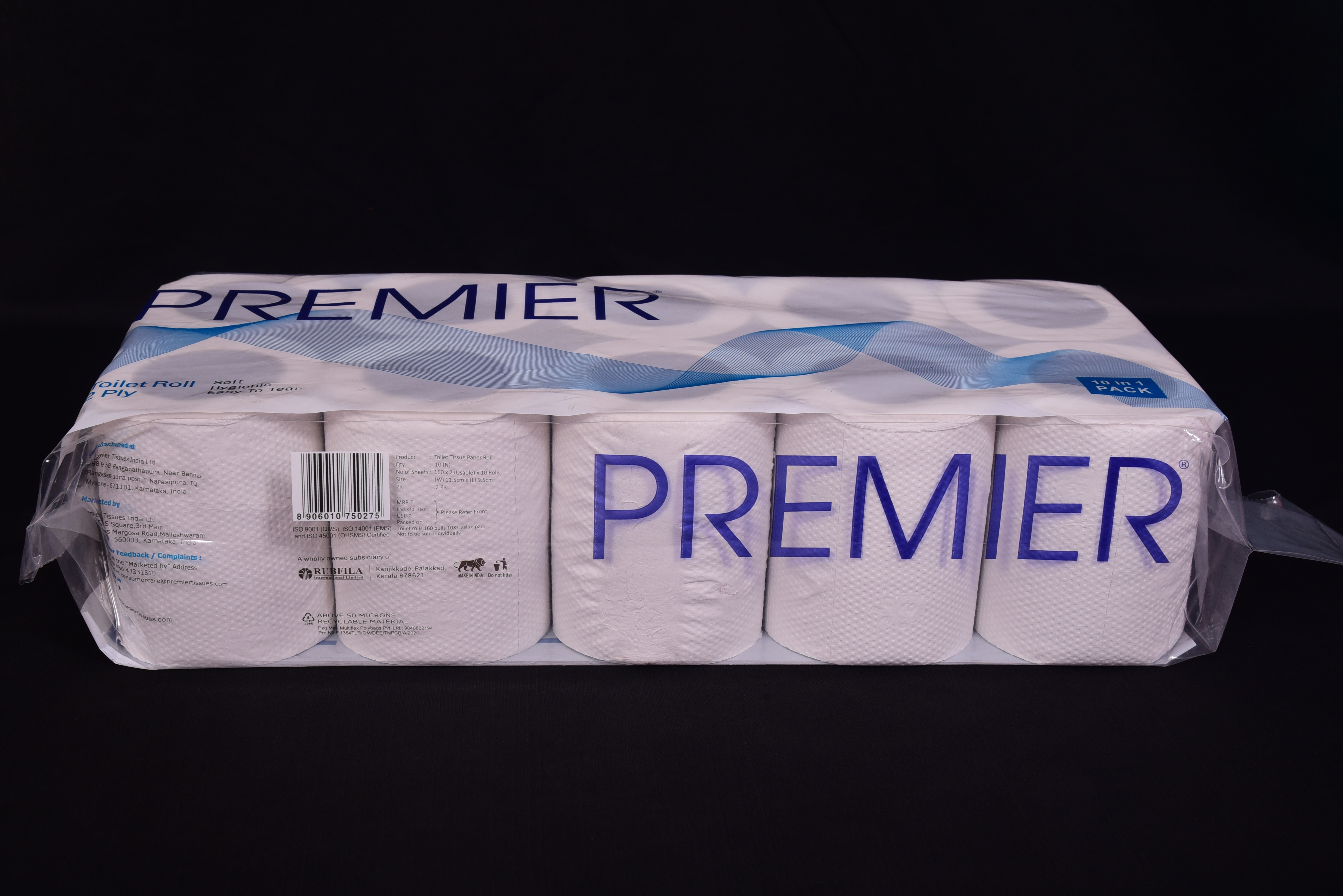 Premier TR 160's 10in1 view 2
