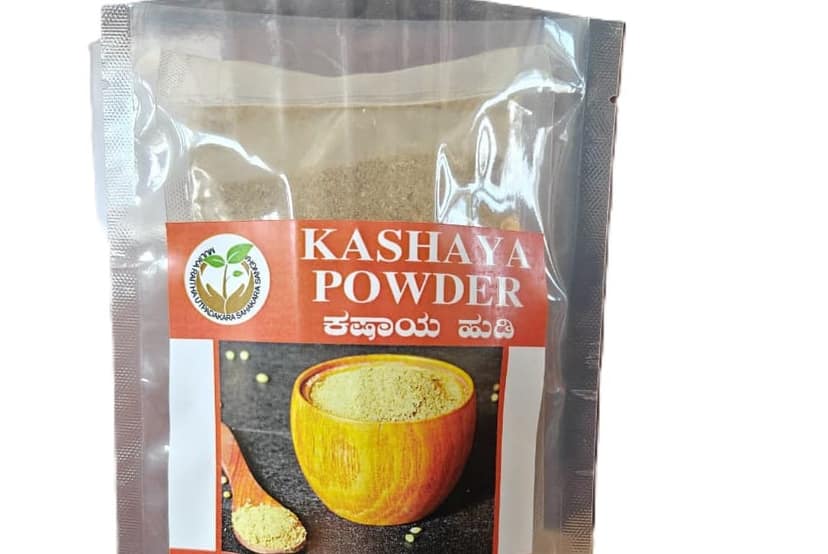 Kashaya Powder view 3