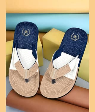 Squash Beige Men's Thong Flip Flop