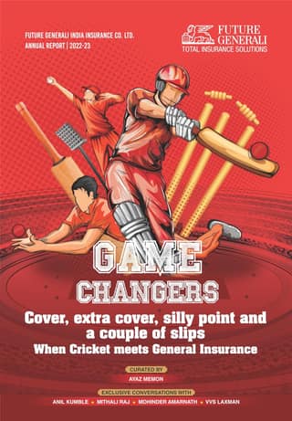 Game Changers : Cover, Extra Cover, Silly Point and a Couple of Slips | All About Cricket