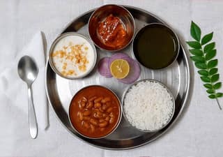 Rajma Chawal
