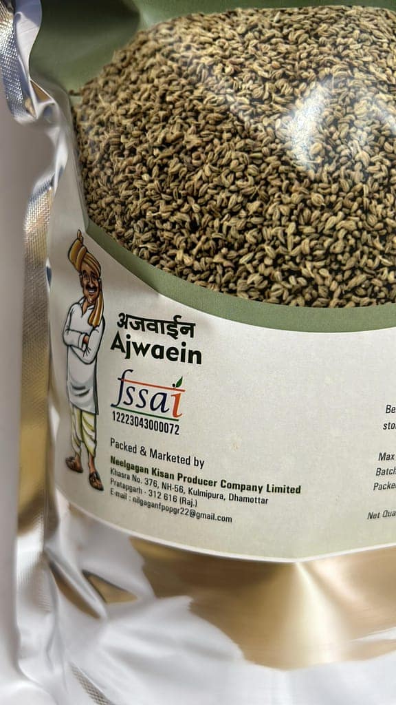 Ajwaein - 1Kg view 3