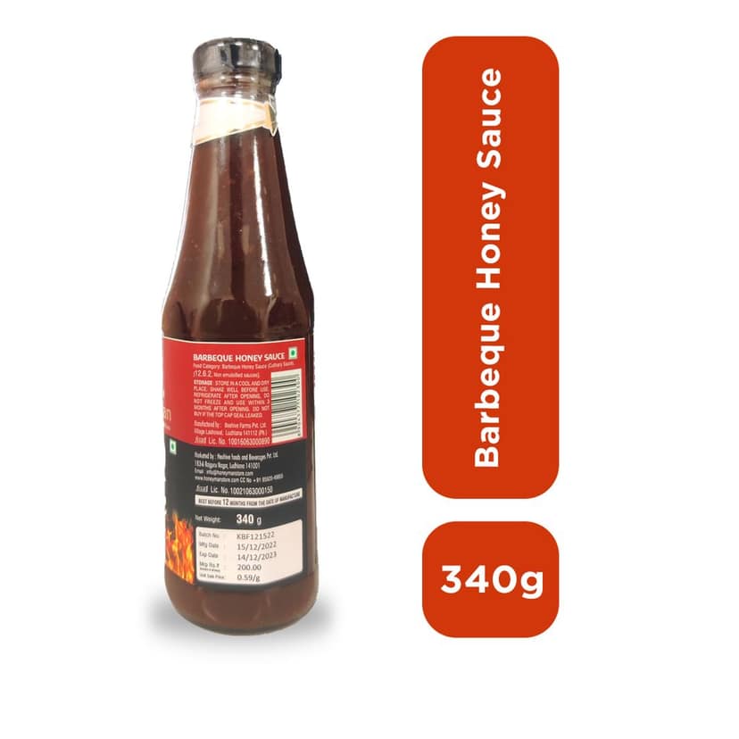 Honeyman BBQ Sauce Cream Dressing 300 gm view 2