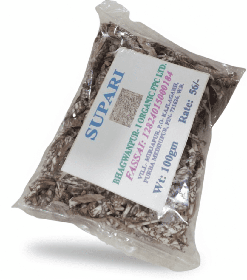 Supari (Areca Nut)- 100gm view 3