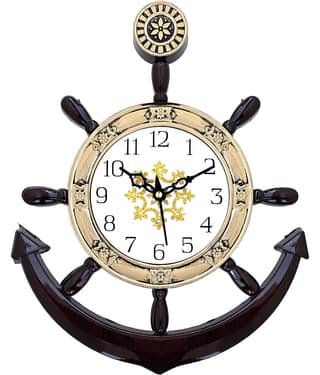 GrabBasket Assymetric Analog Wall Clock