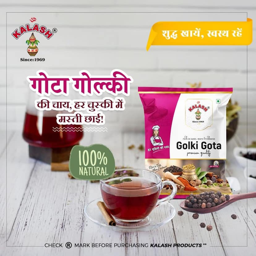 Kalash Black Peppercorns | Golki Seeds | Whole Kali Mircha 100gm view 3