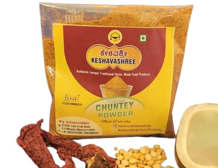 Keshavashree Chuntey Powder Online - Authentic Iyengar Traditional Home Made Food Products** view 3