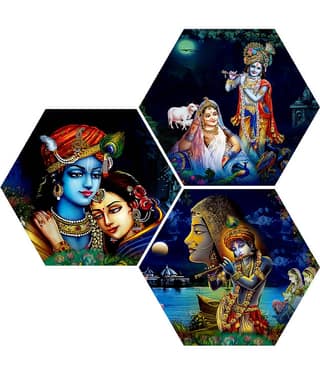 Saf - Religious Painting Without Frame
