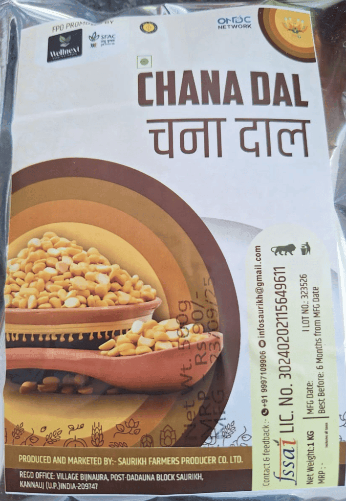 Chana Dal