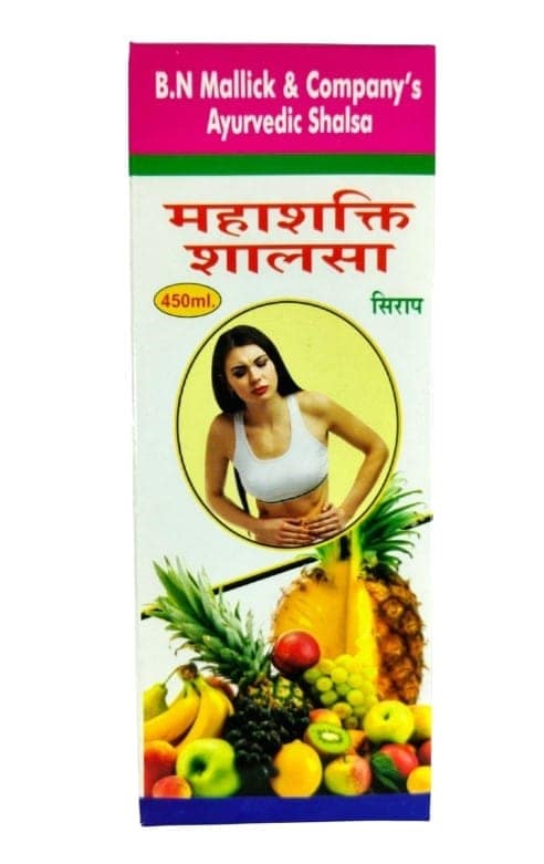 Bengal Herbs Madhusik Sen Capsule (60) + B.N. Mallick Mahashakti Shalsa Syrup 450ml | Sugar & Digestion Support | Energy & Immunity Combo view 2