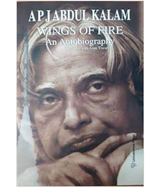 Wings Of Fire A.P.J Abdul kalam, (English, Paperback)