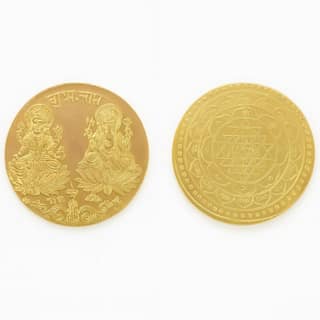 Lakshmi Ganesha & Shri Yantra Brass Coin (7 Pieces) � 32 mm Diameter � Lakshmi Ganesh Coins � Golden Finish Pocket Coins for Pooja, Temple & Business Growth � Energized Hindu Puja Coin for Wealth