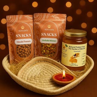 Celebration of Flavors Hamper