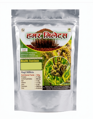 Ragi Millets 1 Kg