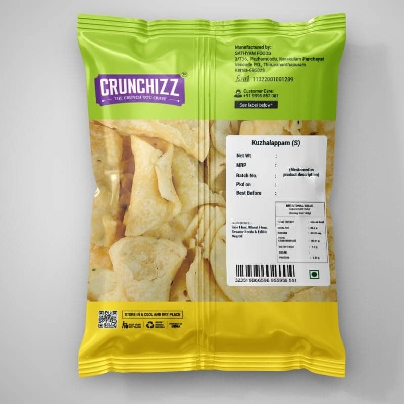 CRUNCHIZZ KUZHALAPPAM I Crunchy, Authentic Kerala Snack I No Artificial Additives I Perfect Tea-Time Bites I Pack of One I 200 Grams view 3
