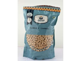 JANAH Kabuli Chana – 1kg