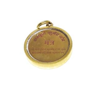 Ashtadhatu Kuber Yantra Locket Gold Plated For Save Your Money And Increase Wealth Prosperity