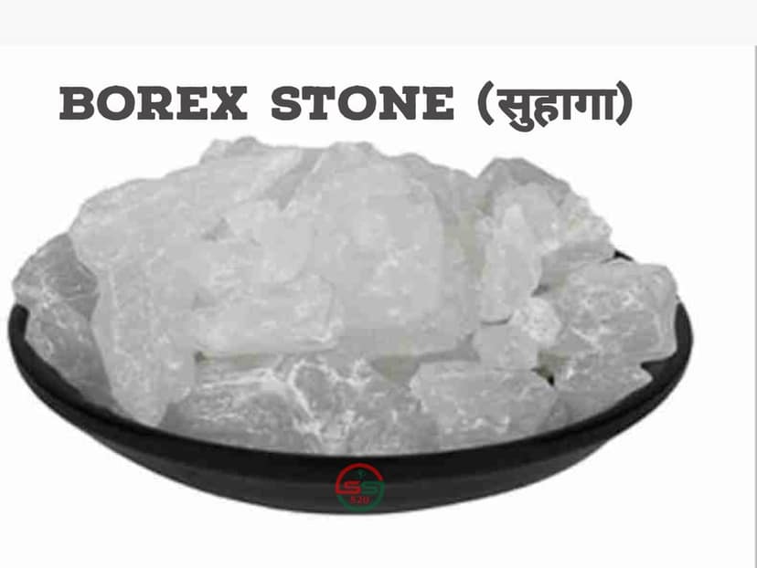 SS520 Suhaga 200g Stone Borax Rock Sogi Dali (Sodium Borate) For Multipurpose view 2
