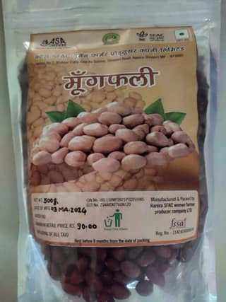 Groundnut