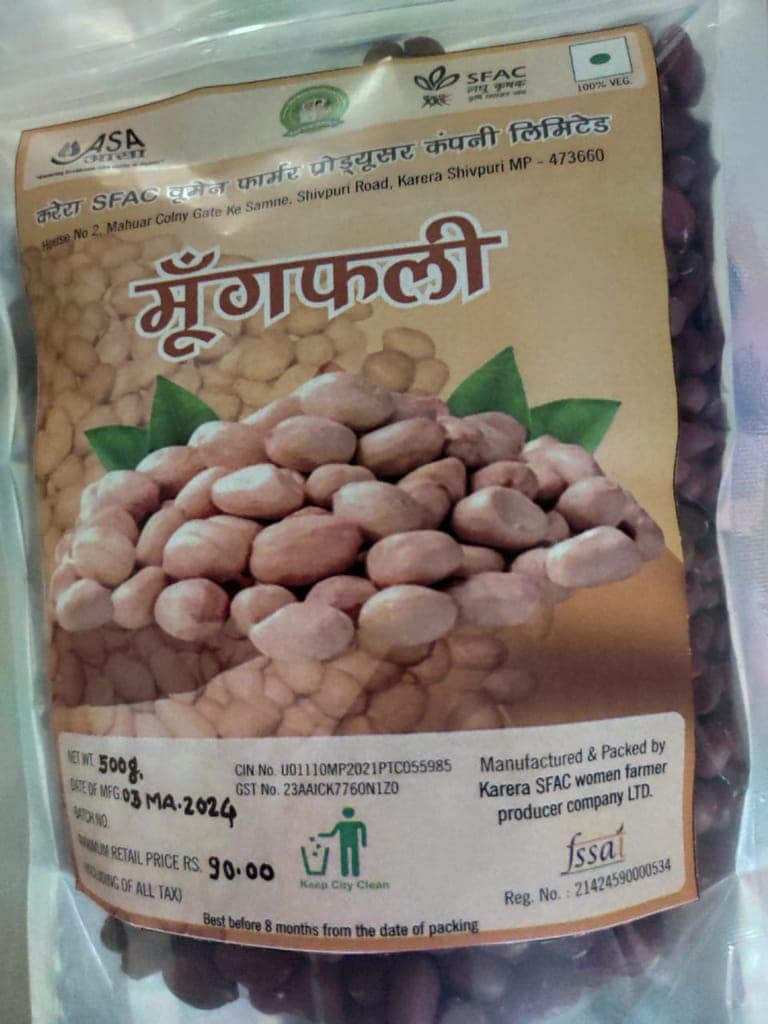 Groundnut view 2