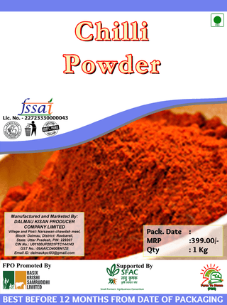 Chilli Powder - 1 Kg (pack of 2)