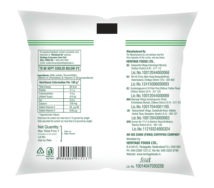 Toned Milk 500 ml view 2