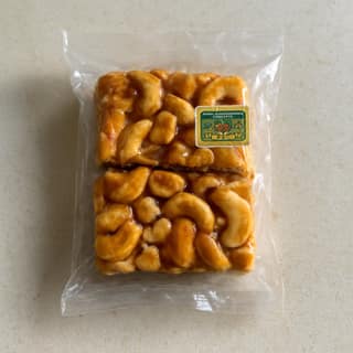Pangi Sundharamma Concepts's cashew chikki